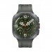 Смарт-годинник Samsung Galaxy Watch Ultra 2 LTE Silver (SM-L715FZSASEK)
