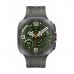 Смарт-годинник Samsung Galaxy Watch Ultra 2 LTE Silver (SM-L715FZSASEK)