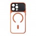 Чохол до мобільного телефона Armorstandart Y17 MagCase Apple iPhone 15 Pro Max Orange (ARM91497)