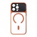 Чохол до мобільного телефона Armorstandart Y17 MagCase Apple iPhone 15 Pro Max Orange (ARM91497)