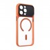 Чохол до мобільного телефона Armorstandart Y17 MagCase Apple iPhone 15 Pro Max Orange (ARM91497)