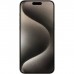 Мобільний телефон Apple iPhone 15 Pro Max 256Gb eSim (Grade A) Natural Titanium USED (iP15PM2eNaT_A)