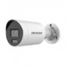 Камера відеоспостереження Hikvision DS-2CD2063G2-LI (4.0)