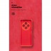 Чохол до мобільного телефона Armorstandart ICON Xiaomi Redmi 17C 4G Camera cover Red (ARM92961)
