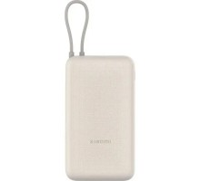 Батарея універсальна Xiaomi 20000mAh 33W Integrated Cable Oak Bark (BHR8851GL)