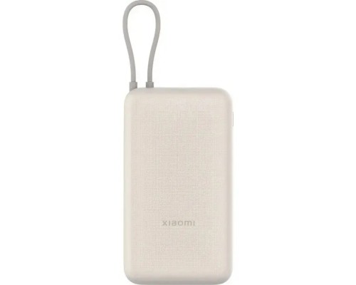 Батарея універсальна Xiaomi 20000mAh 33W Integrated Cable Oak Bark (BHR8851GL)