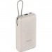 Батарея універсальна Xiaomi 20000mAh 33W Integrated Cable Oak Bark (BHR8851GL)