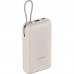 Батарея універсальна Xiaomi 20000mAh 33W Integrated Cable Oak Bark (BHR8851GL)