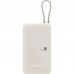 Батарея універсальна Xiaomi 20000mAh 33W Integrated Cable Oak Bark (BHR8851GL)