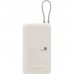 Батарея універсальна Xiaomi 20000mAh 33W Integrated Cable Oak Bark (BHR8851GL)