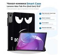 Чохол до планшета BeCover Smart Case Lenovo Idea Tab Pro (2nd Gen) TB390FU 13.0" Don't Touch (715807)