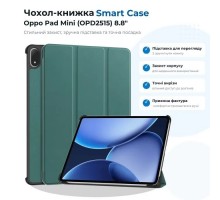 Чохол до планшета BeCover Smart Case Oppo Pad Mini (OPD2515) 8.8" Dark Green (715814)