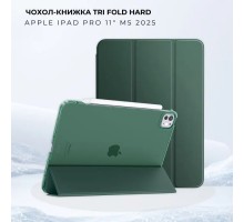 Чохол до планшета BeCover Tri Fold Hard Apple iPad Pro 11" M5 2025 Dark Green (715996)