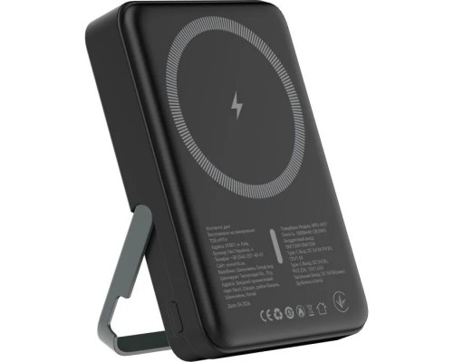 Батарея універсальна Atria 10000mAh, PD/20W, 15W Wireless MagSafe, Black (WPD-W57B)