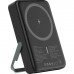 Батарея універсальна Atria 10000mAh, PD/20W, 15W Wireless MagSafe, Black (WPD-W57B)