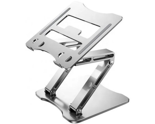 Підставка до ноутбука RTAKO RS-CP75D 3-Level Rotation Laptop Stand Silver (6930539537293)