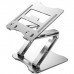 Підставка до ноутбука RTAKO RS-CP75D 3-Level Rotation Laptop Stand Silver (6930539537293)
