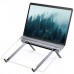 Підставка до ноутбука Essager Zenchey Laptop Stand Holder Grey (ZEZJZD-ZC0G)