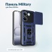 Чохол до мобільного телефона BeCover Military Poco X8 Pro 5G Blue (716181)