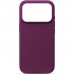 Чохол до мобільного телефона Armorstandart ICON2 MagCase Apple iPhone 18 Pro / 17 Pro Dark Cherry (ARM92303)