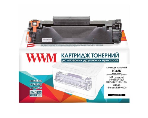 Картридж WWM для HP LJ P1102/1102w (LC48N)