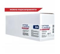 Картридж FREE Label HP LJ CE278A/CANON 728 (FL-CE278A/728)