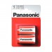 Батарейка Panasonic C R14 RED ZINK * 2 (R14REL/2BPR)