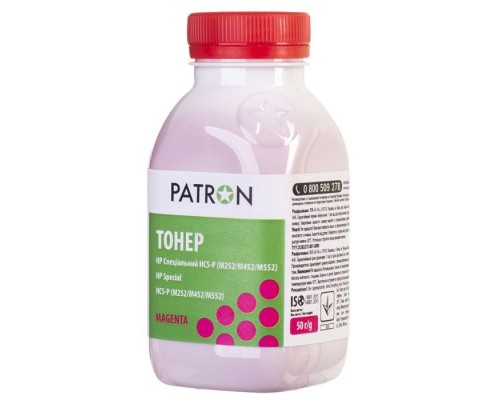 Тонер HP CLJ Pro M176/M177/M252/M277/M452, CANON 045 MAGENTA Patron (PN-HCS-P-M-050)
