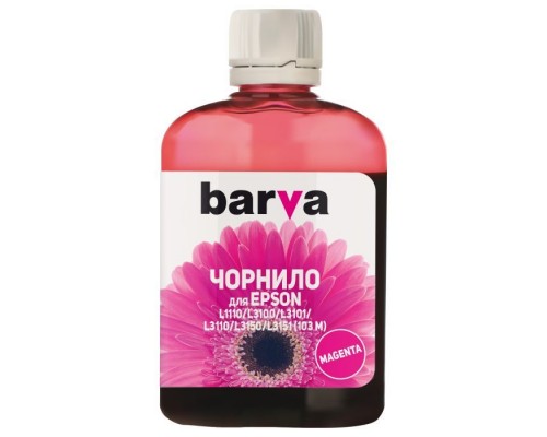 Чорнило Barva EPSON L1110/L3100 (103) 100мл MAGENTA (E103-692)