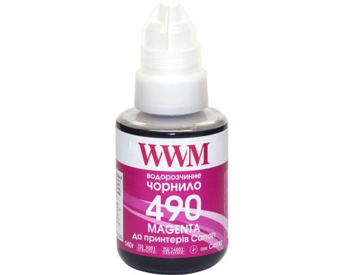 Чорнило WWM Canon GI-490, 140г Magenta (C490M)