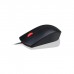 Мишка Lenovo Essential USB Black (4Y50R20863)