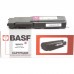 Тонер-картридж BASF Xerox VL C400/C405 Magenta 106R03535 8K (KT-106R03535)