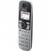Телефон DECT Panasonic KX-TGE510RUS