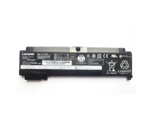 Акумулятор до ноутбука Lenovo ThinkPad T460s/T470s 00HW024, 2140mAh (24Wh), 3cell, 11.1V, (A47657)