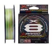 Шнур YGK X-Braid Upgrade X8 Pentagram 200m 0.6/0.128mm 14Lb/6.3kg (5545.03.82)
