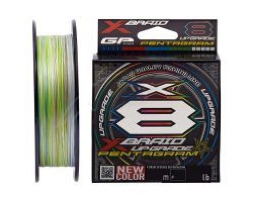 Шнур YGK X-Braid Upgrade X8 Pentagram 200m 0.6/0.128mm 14Lb/6.3kg (5545.03.82)