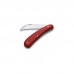 Ніж Victorinox Pruning S Matt Red (1.9201)