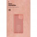 Чохол до мобільного телефона Armorstandart ICON Case Samsung M53 (M536) Pink (ARM64585)
