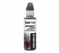 Чорнило Barva Epson 115 100 мл, PB OneKey (1K) (E115-866-1K)