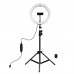 Набір блогера Puluz Ring USB LED lamp PKT3069B 10.2" + tripod 1.1 м (PKT3069B)