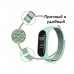 Ремінець до фітнес браслета BeCover Nylon Style для Xiaomi Mi Smart Band 5/6 Blue (705417)
