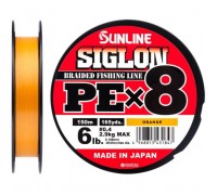 Шнур Sunline Siglon PE х8 150m 0.4/0.108mm 6lb/2.9kg Помаранч (1658.09.85)