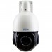 Камера відеоспостереження SEVEN Systems IP-7275P PRO (2.8)