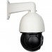 Камера відеоспостереження SEVEN Systems IP-7275P PRO (2.8)