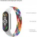 Ремінець до фітнес браслета Armorstandart Braided Solo Loop для Xiaomi Mi Band 7/6/5/4 Pride Edition size L (ARM64939)