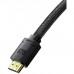 Кабель мультимедійний HDMI M to HDMI M 3.0m V2.1 Baseus (CAKGQ-L01)