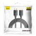 Кабель мультимедійний HDMI M to HDMI M 3.0m V2.1 Baseus (CAKGQ-L01)