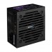 Блок живлення AeroCool 750W VX Plus 750 (ACPN-VS75AEY.11)
