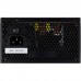 Блок живлення AeroCool 750W VX Plus 750 (ACPN-VS75AEY.11)