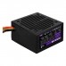 Блок живлення AeroCool 750W VX Plus 750 (ACPN-VS75AEY.11)